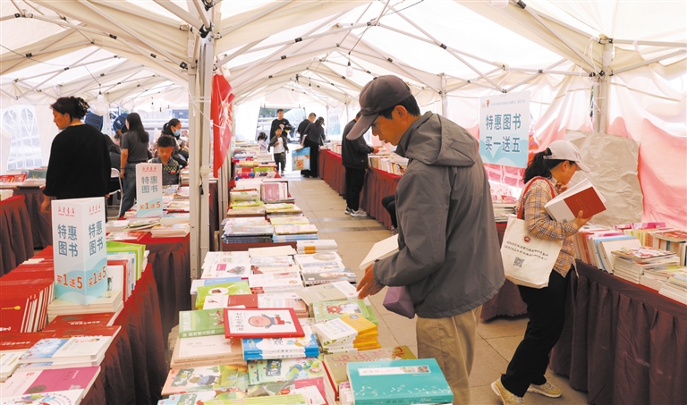 在书香与活力中奔赴未来——二○二六春季保定读者嘉年华掠影